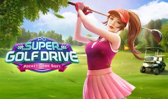 KUBET Super Golf Drive